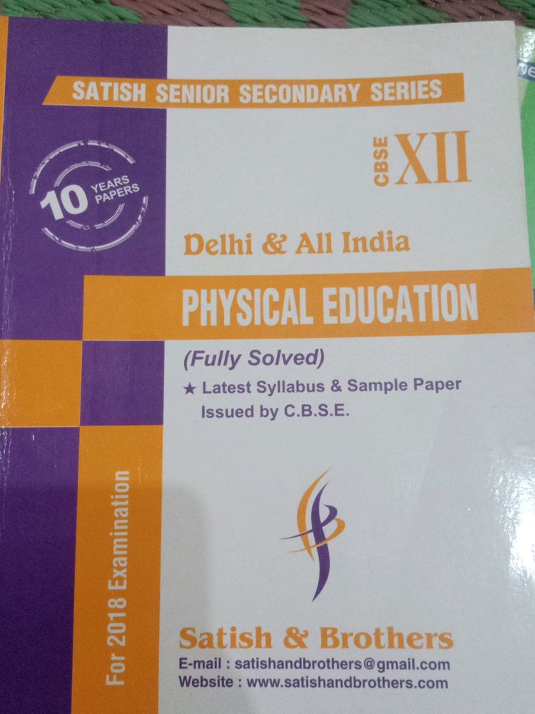 Physics  Physical 12 Cbse AIIMS Aptitude (Allen)