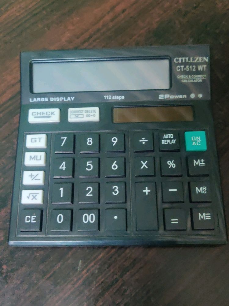 calculator but not working