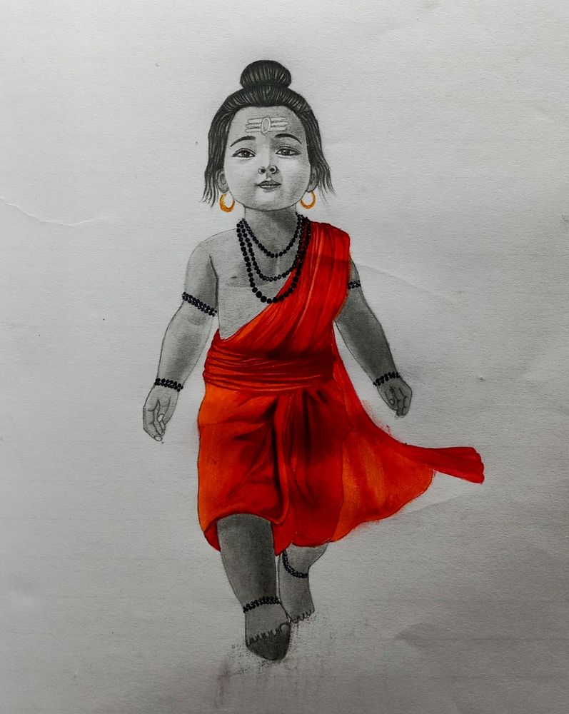 Shree Ram Ji Portrait  A4 Size