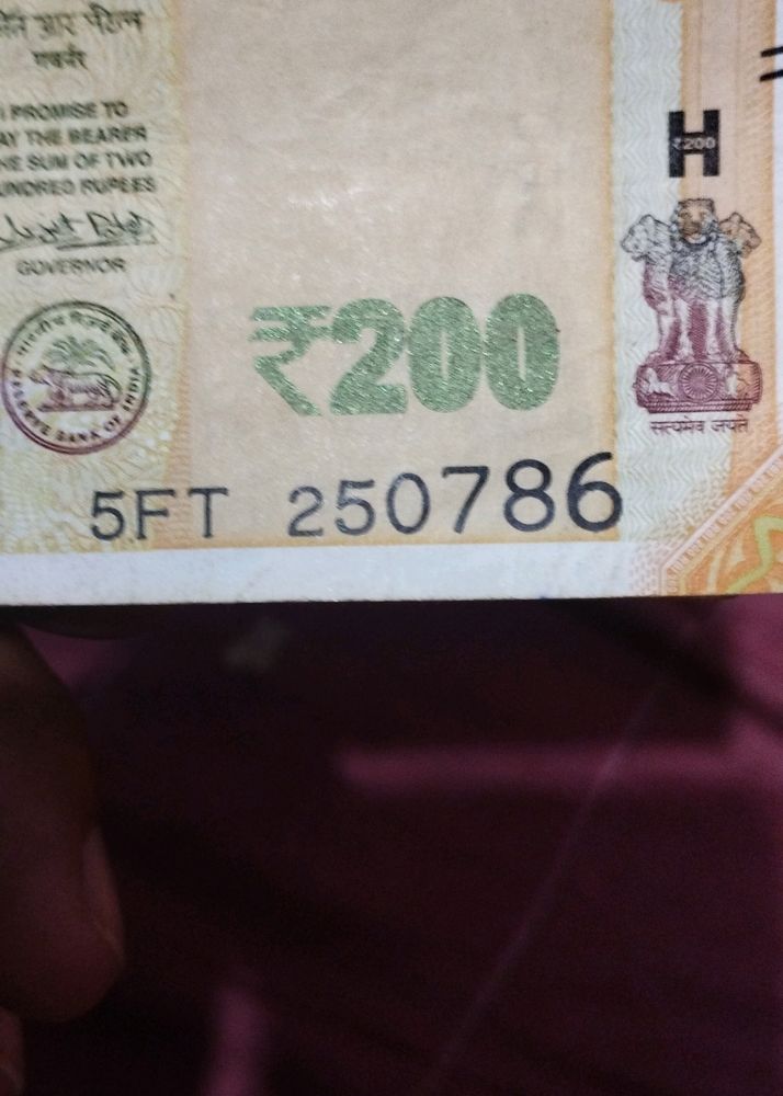 200 Rs Note With 786 Ending