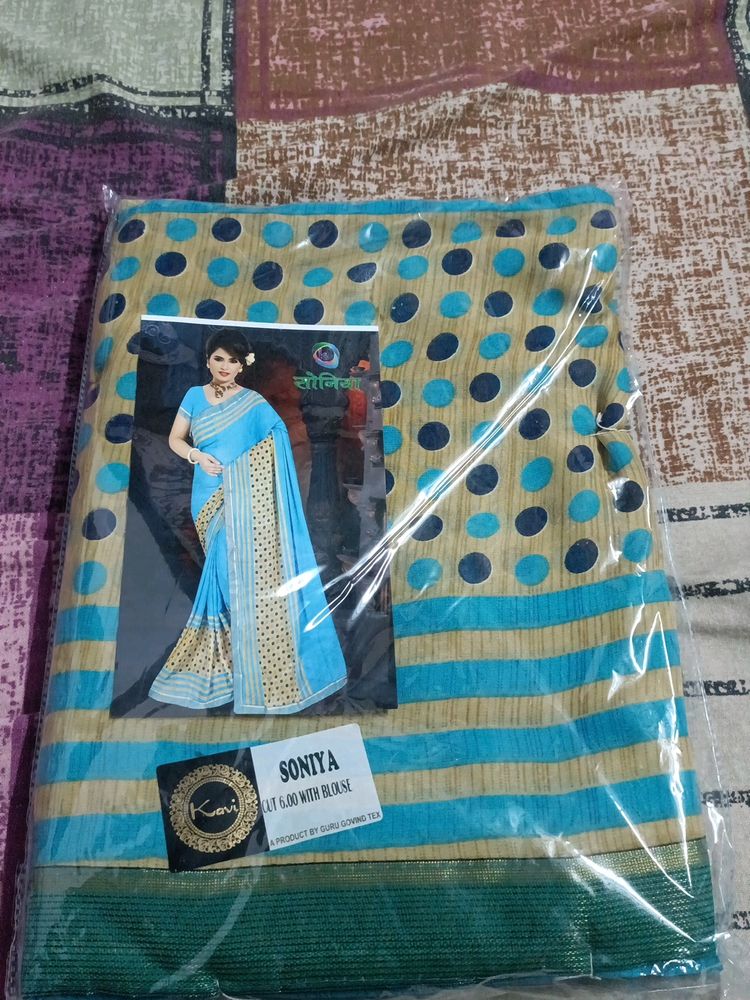 New Saree Without Tag Not Open