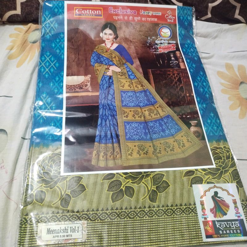 New Pure Cotton Saree