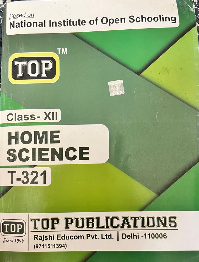 NIOS HOME SCIENCE CLASS 12 BOOK