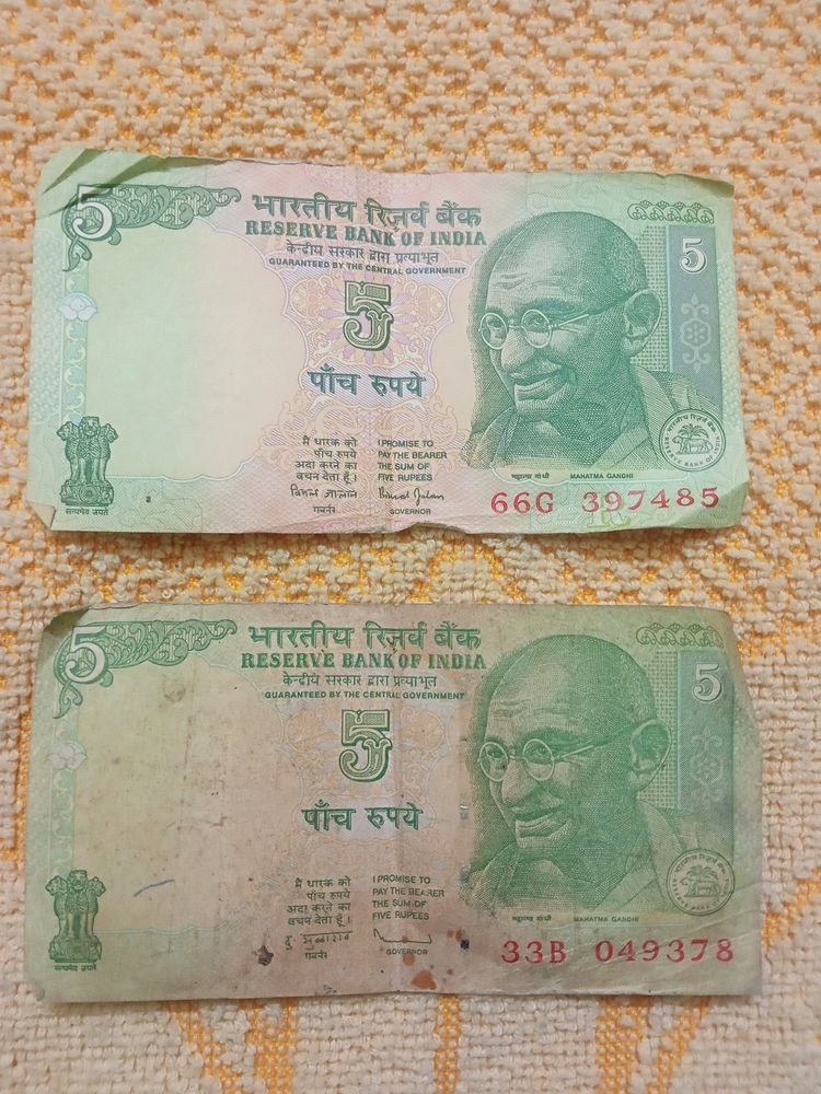 5 Rs Indian Cash