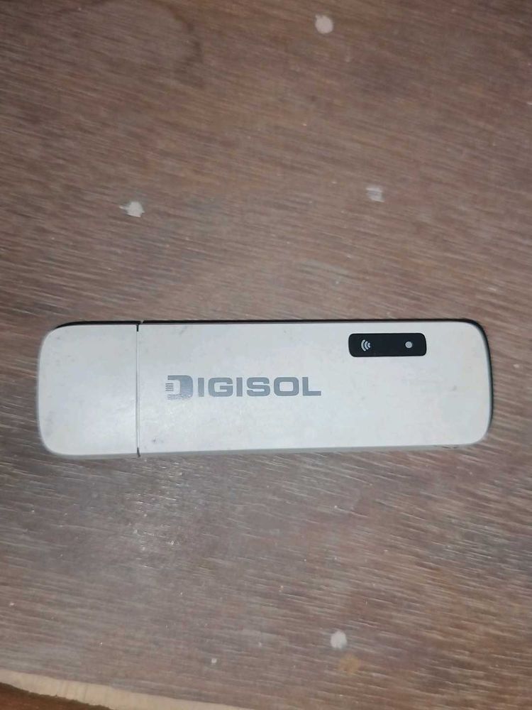 Digisol Dongal