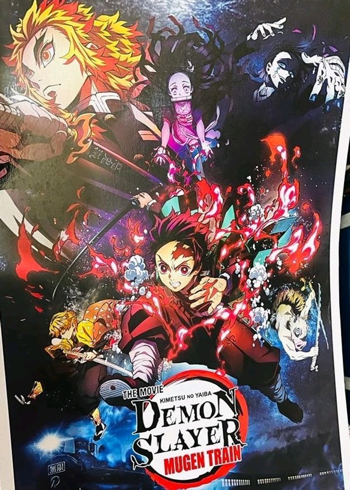 Demon Slayer Posters