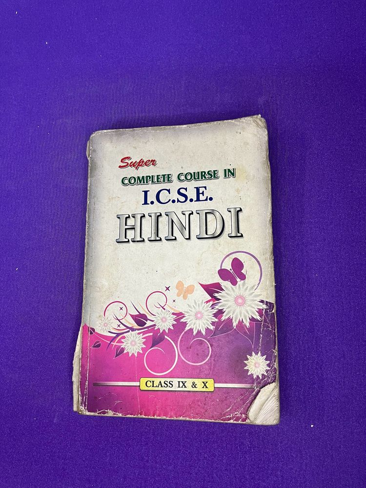 Class 9-10 Icse Self Help Himdi Book