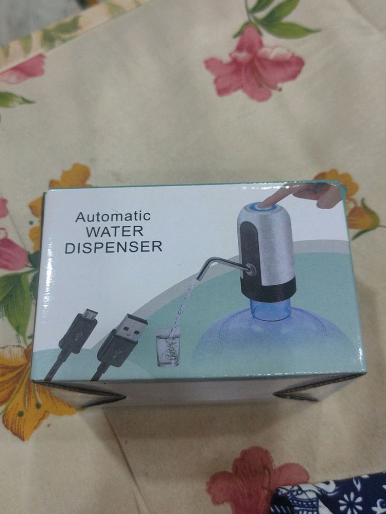 Automatic Water Dispenser