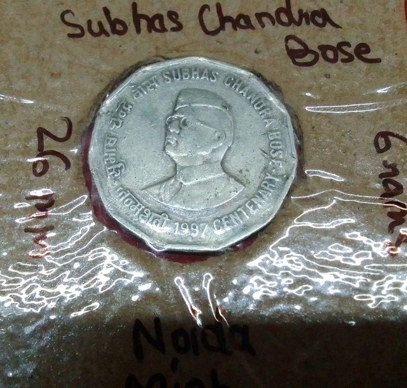 Rare 2 Rupees Coin Subhash Chandra Bose