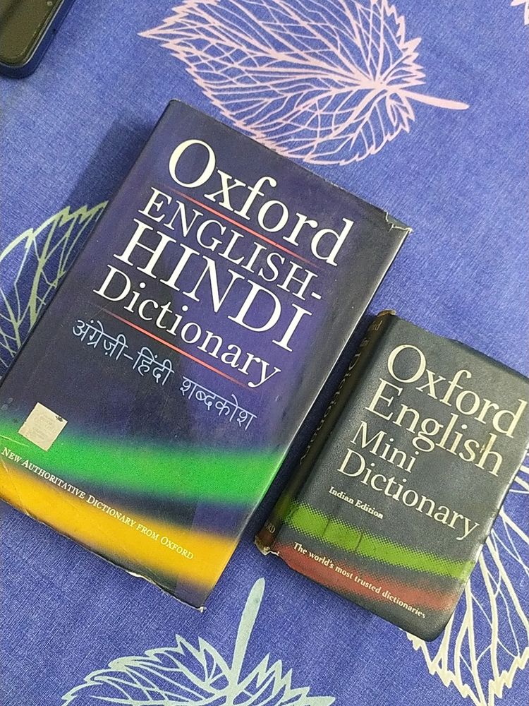 Oxford English-Hindi Dictionary (Large And Mini)