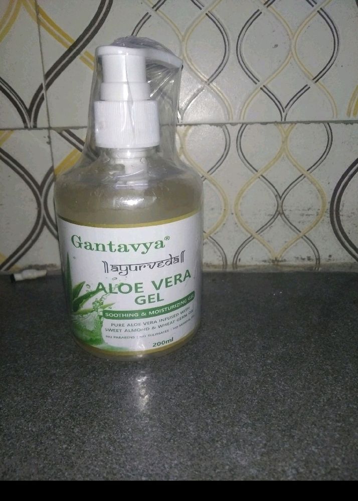 ALOEVERA GEL