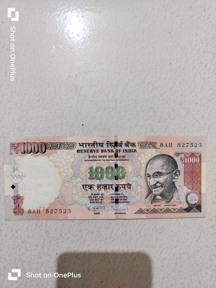 Old 1000/- Note For Collection Purpose