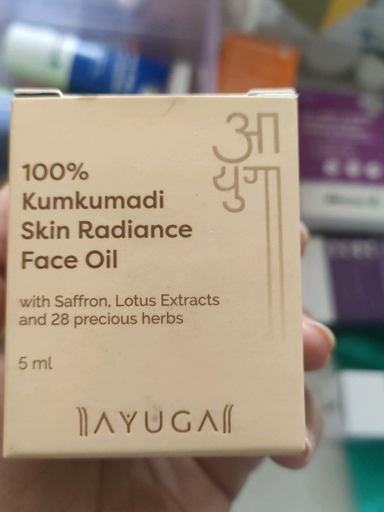 Face Oil