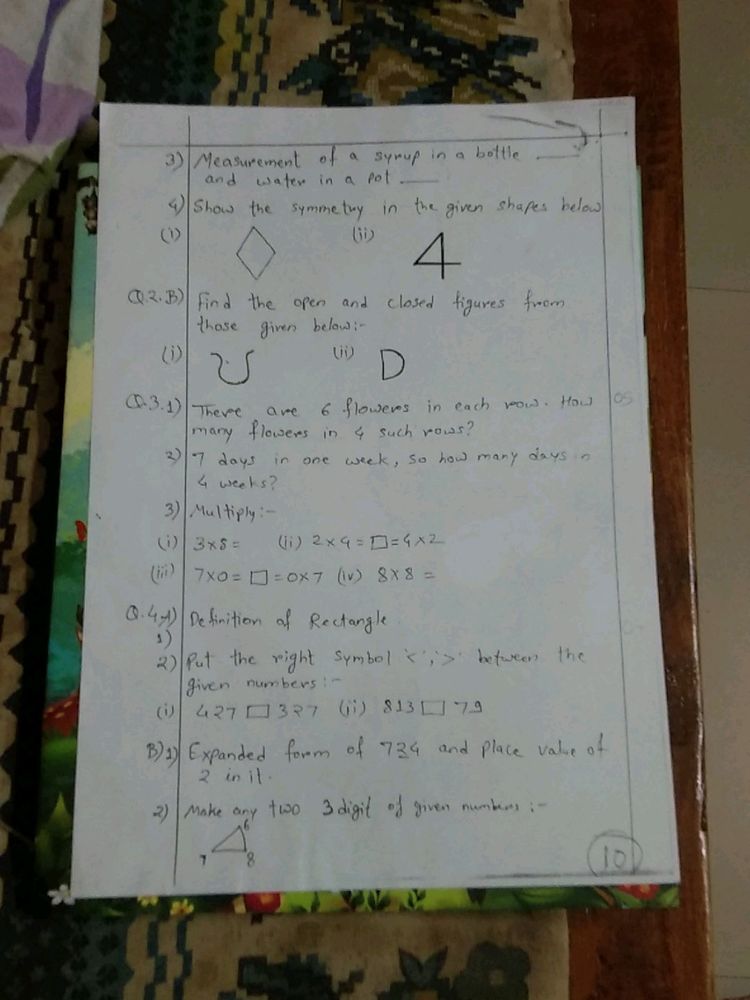 Class 3rd Sample Paper Setsss