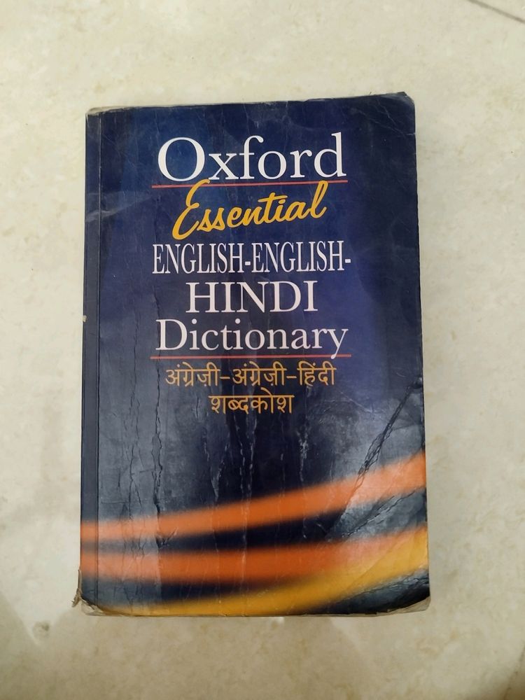 Dictionary