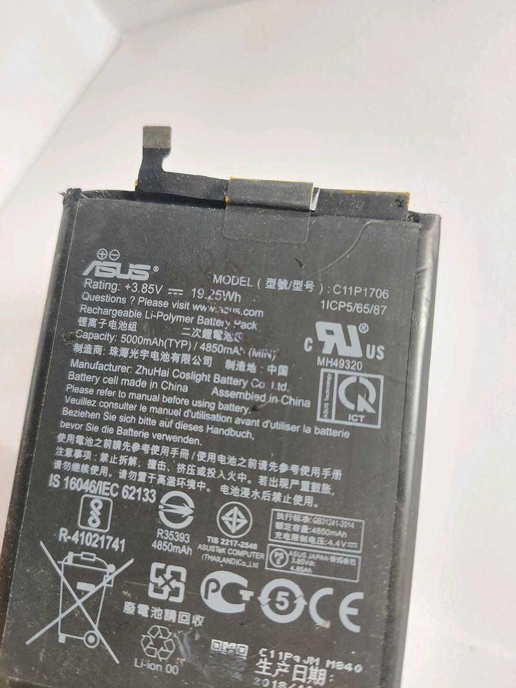 BRAND NEW BATTERY OF  ASUS ZENFONE MAX PRO M2 📲