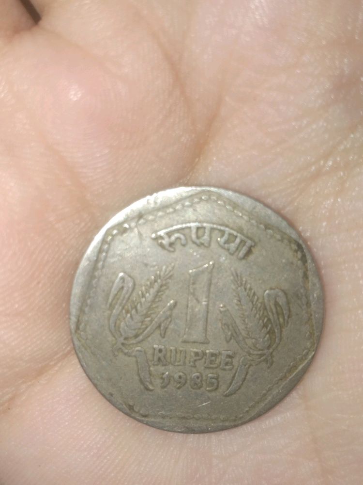 1 Rs 1985 Coin,