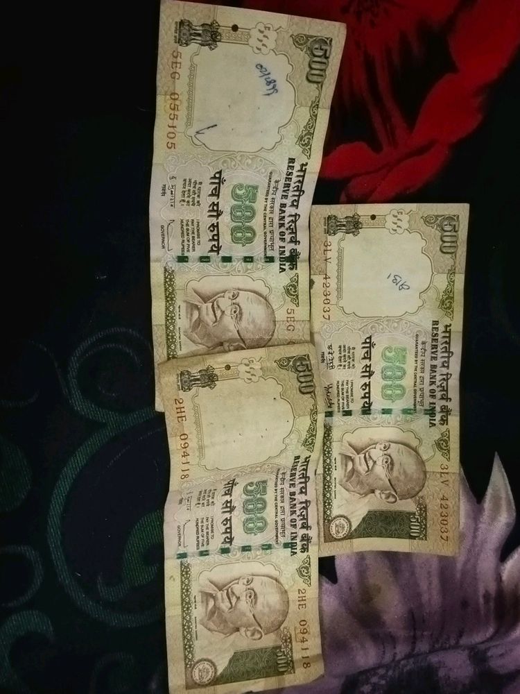 3 500 Old Rupees