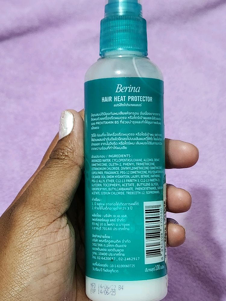 BERINA Hair Heat Protector