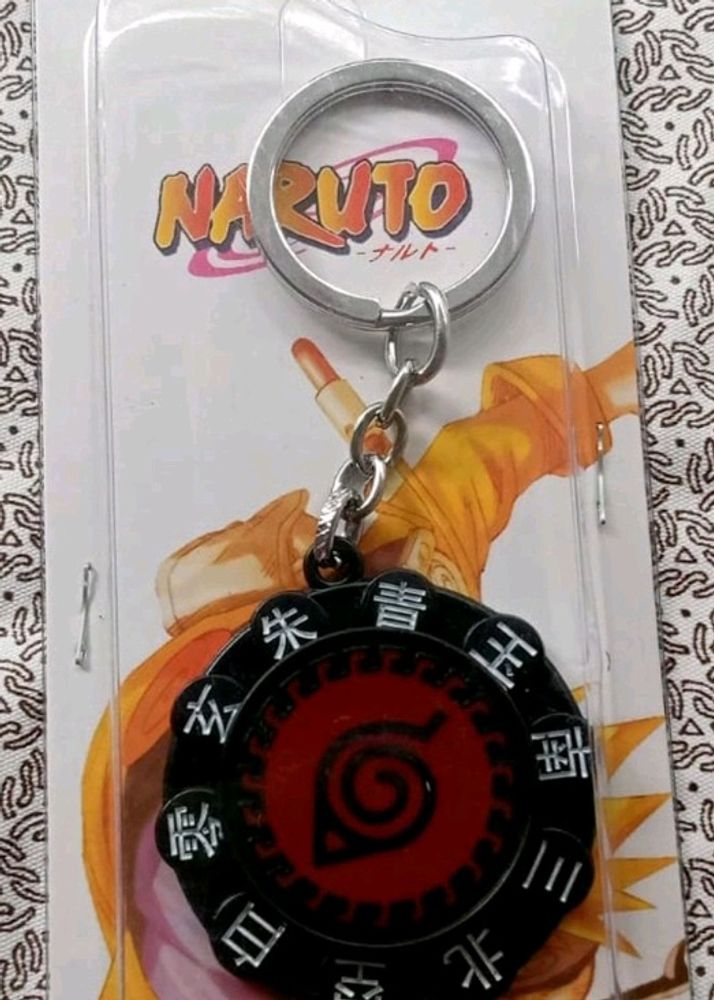 METAL Keychain