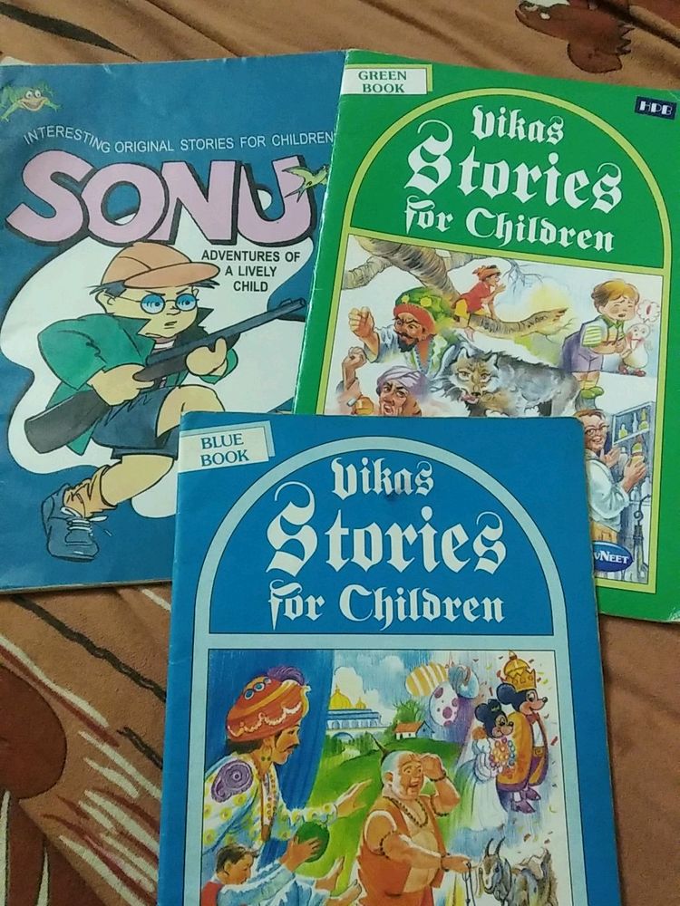 Navneet Story Books