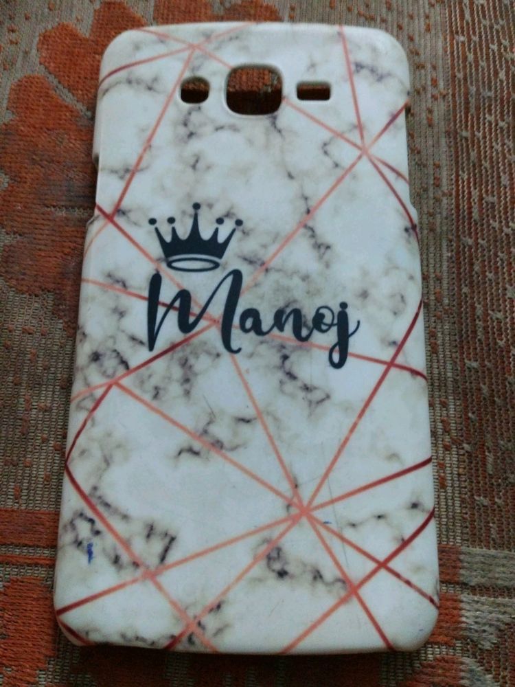 Mobile Cover