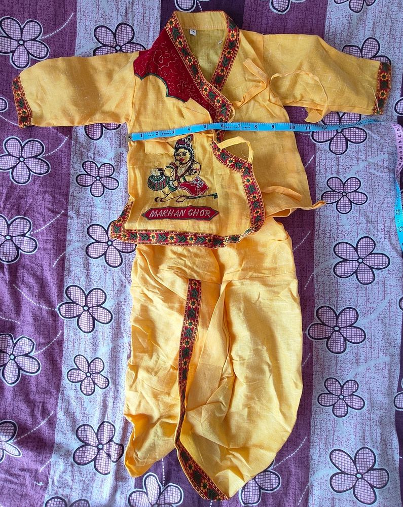 Krishna Dress