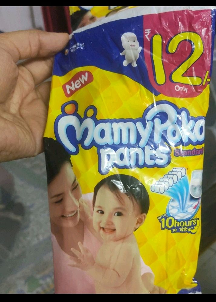 Many Poko Pant Diaper For Baby L Size Available