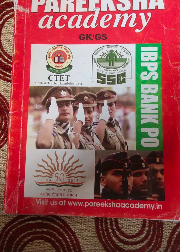 CTET Pariksha Academy