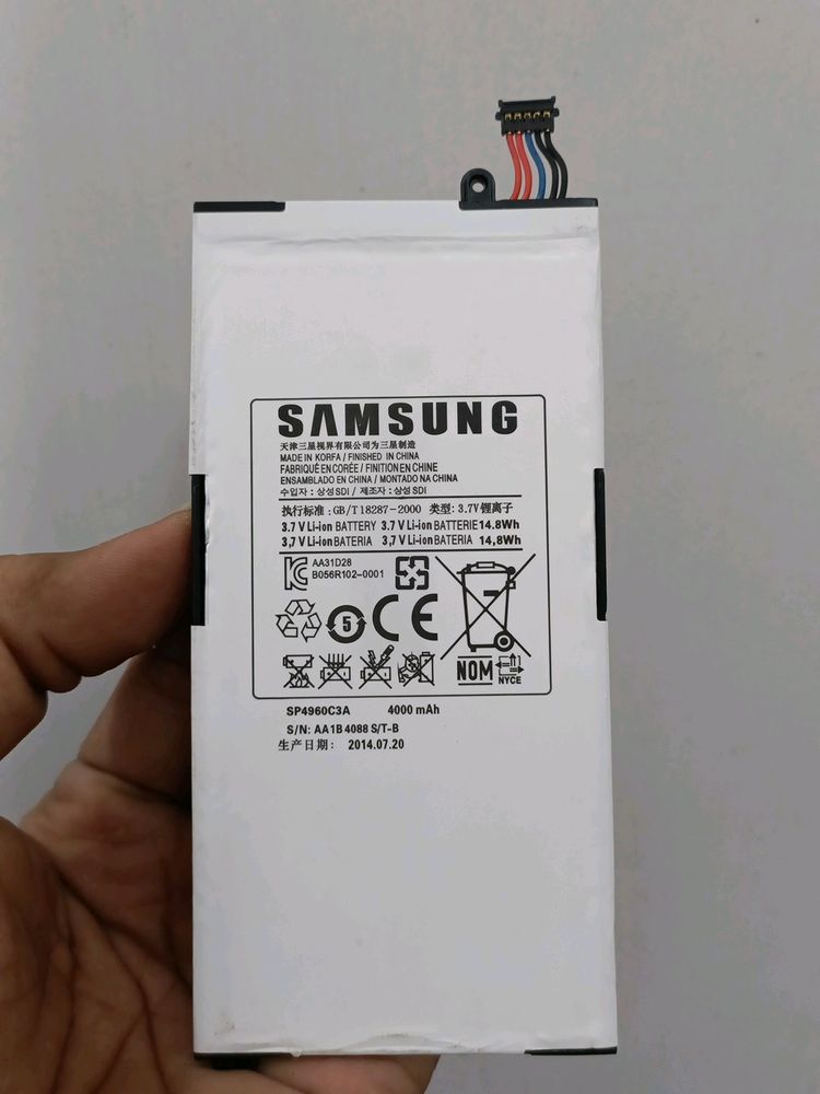 Battery P1000 Tab