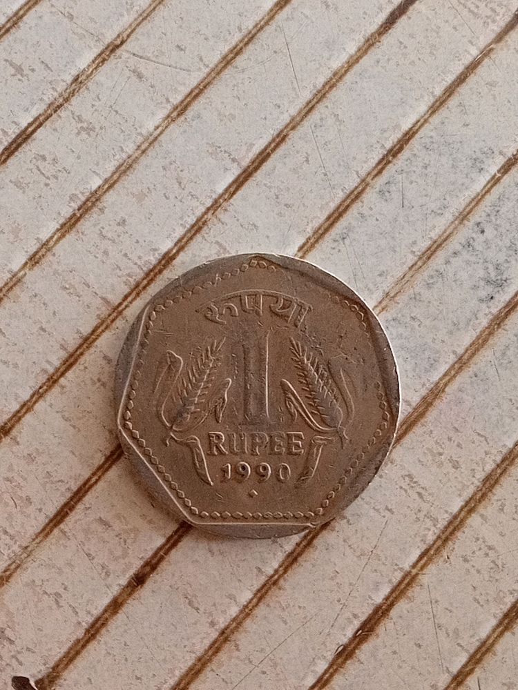 Unique Old Coin 1990 Of Rupees 1