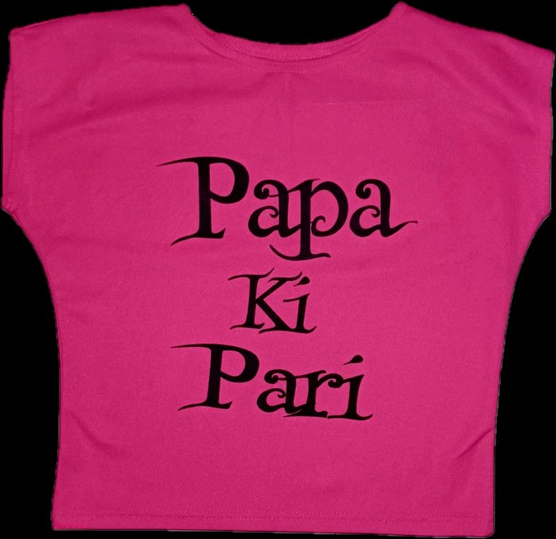 Crop Top, Papa Ki Pari