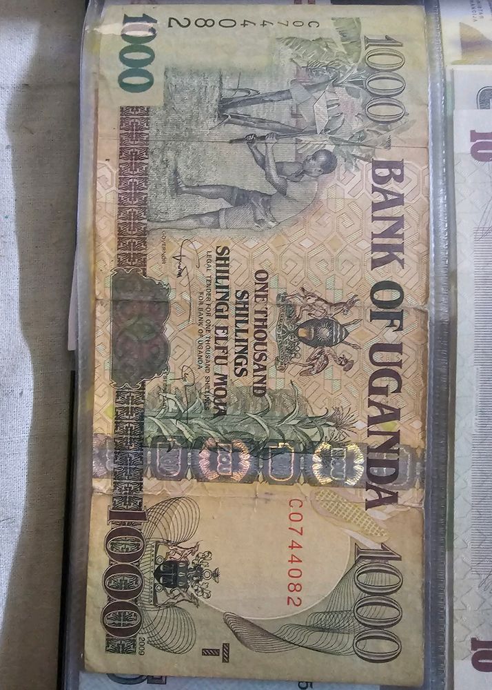 Uganda Note