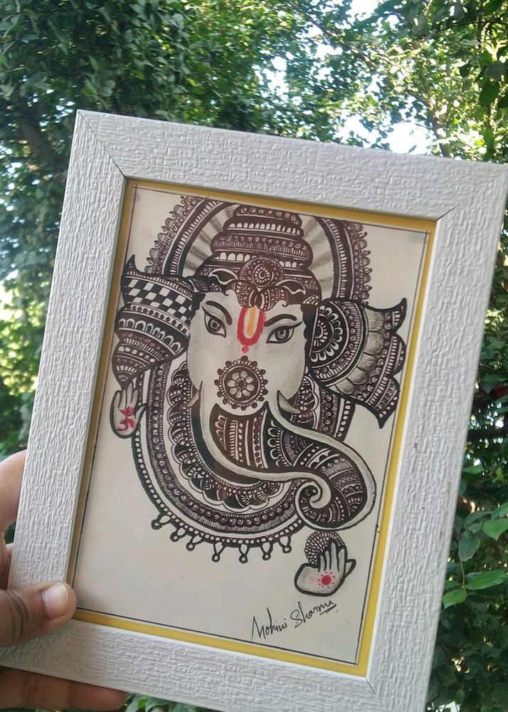 Ganesha Frame