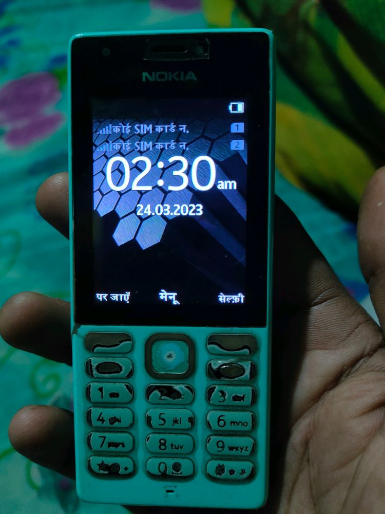 Nokia 216