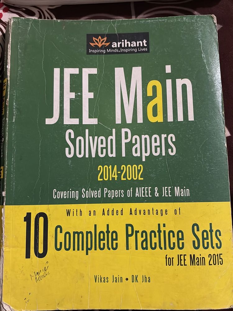 JEE Main Solved Papers By Vikas Jain