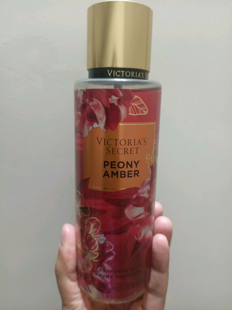 Peony Amber