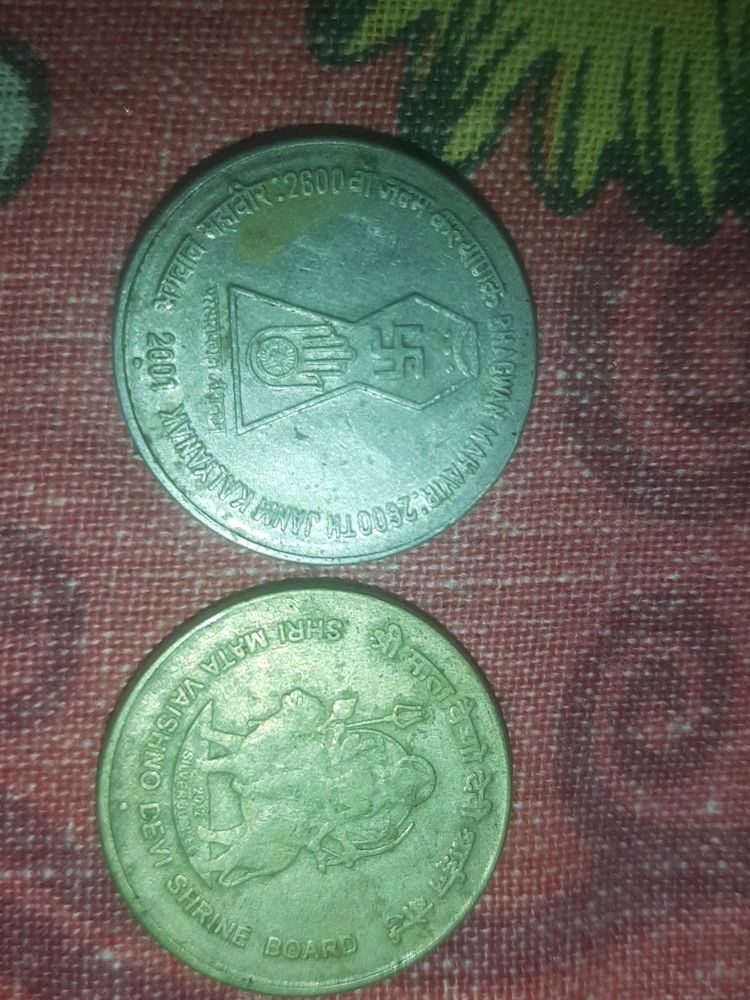 2 Rare 5rupee Coins