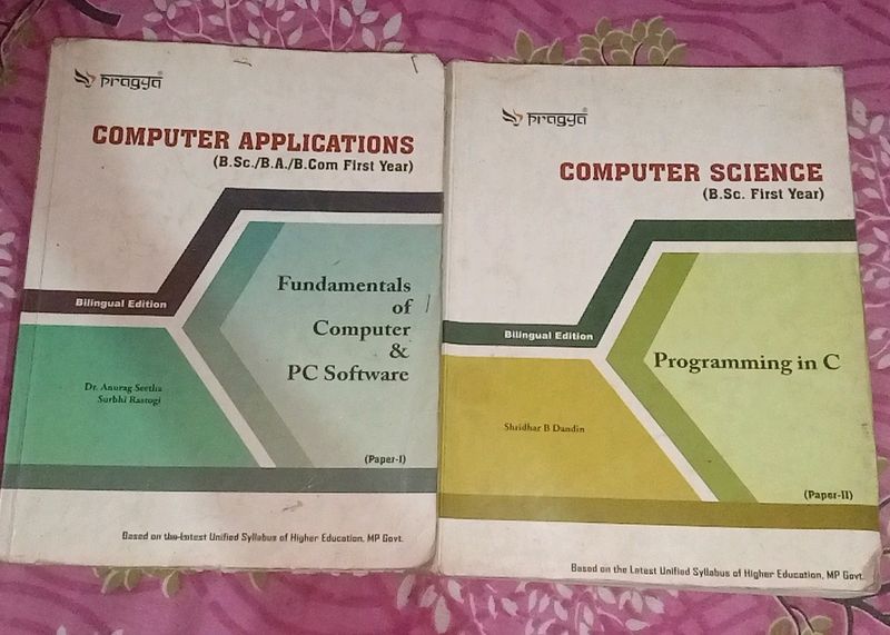 Computer Application Pragya Bsc First Year