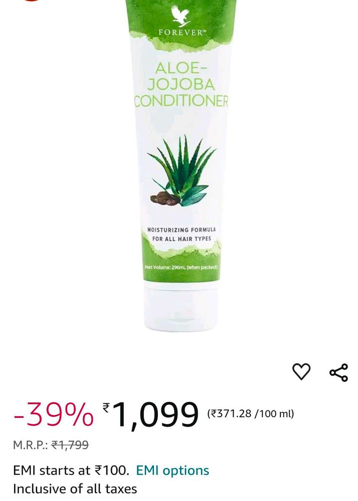 Aloe Jojoba Conditioner