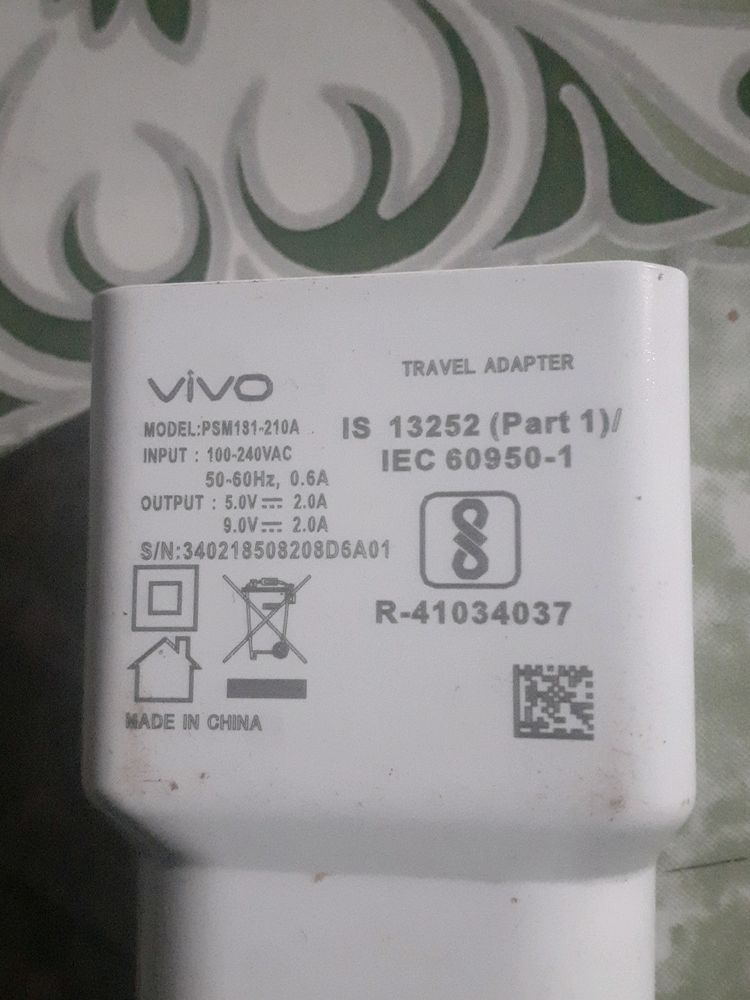 Vivo Travel Adapter