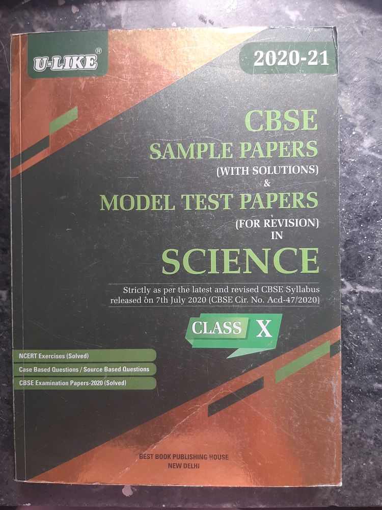 Class X u-like Science With Sample Papers