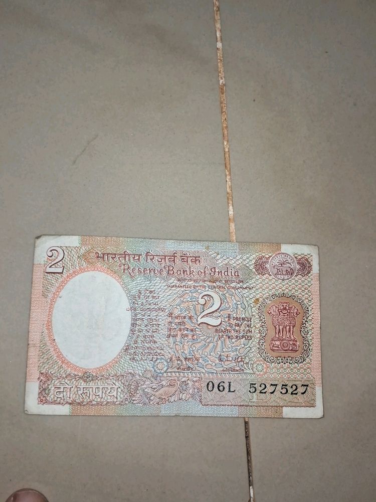 OLD IS GOLD INDIAN 2 RUPEE FOR COLLECTIONS SETLITE