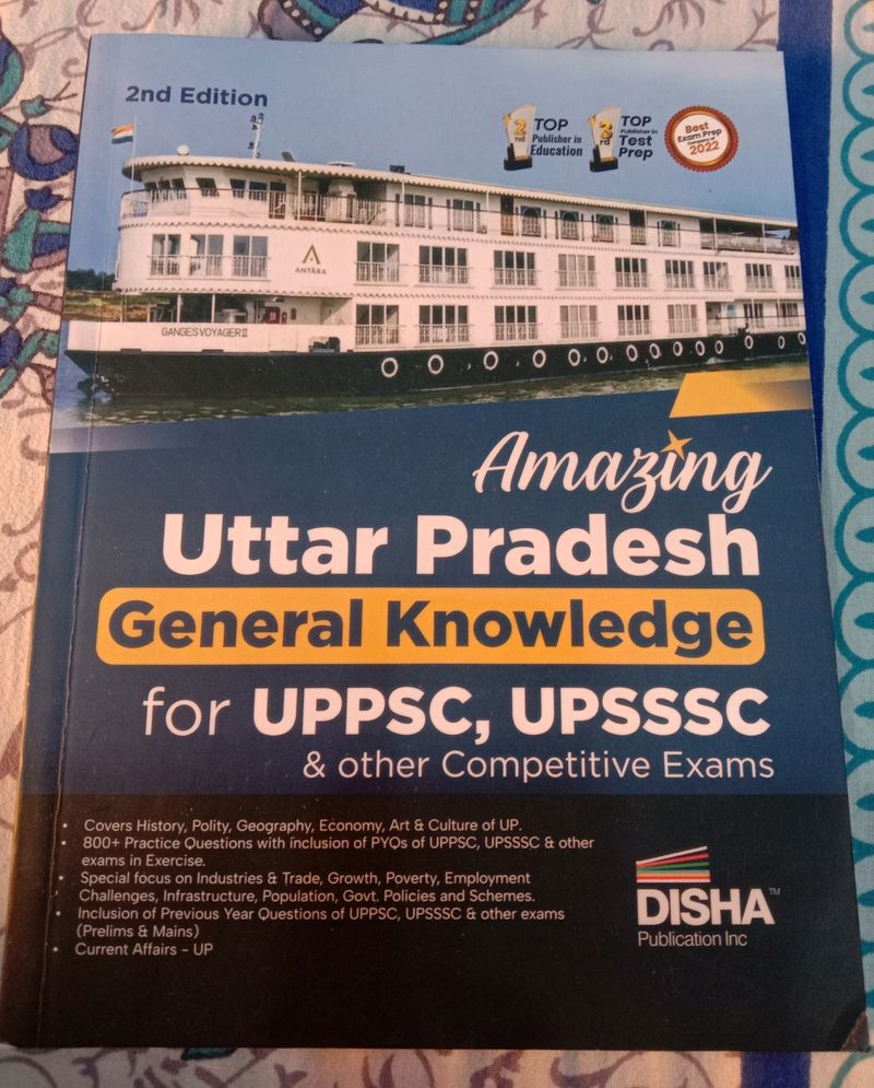 Uttar Pradesh GK for UPPSC ,UPSSSC