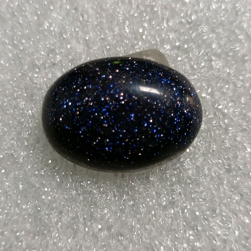 Galaxy GemStone