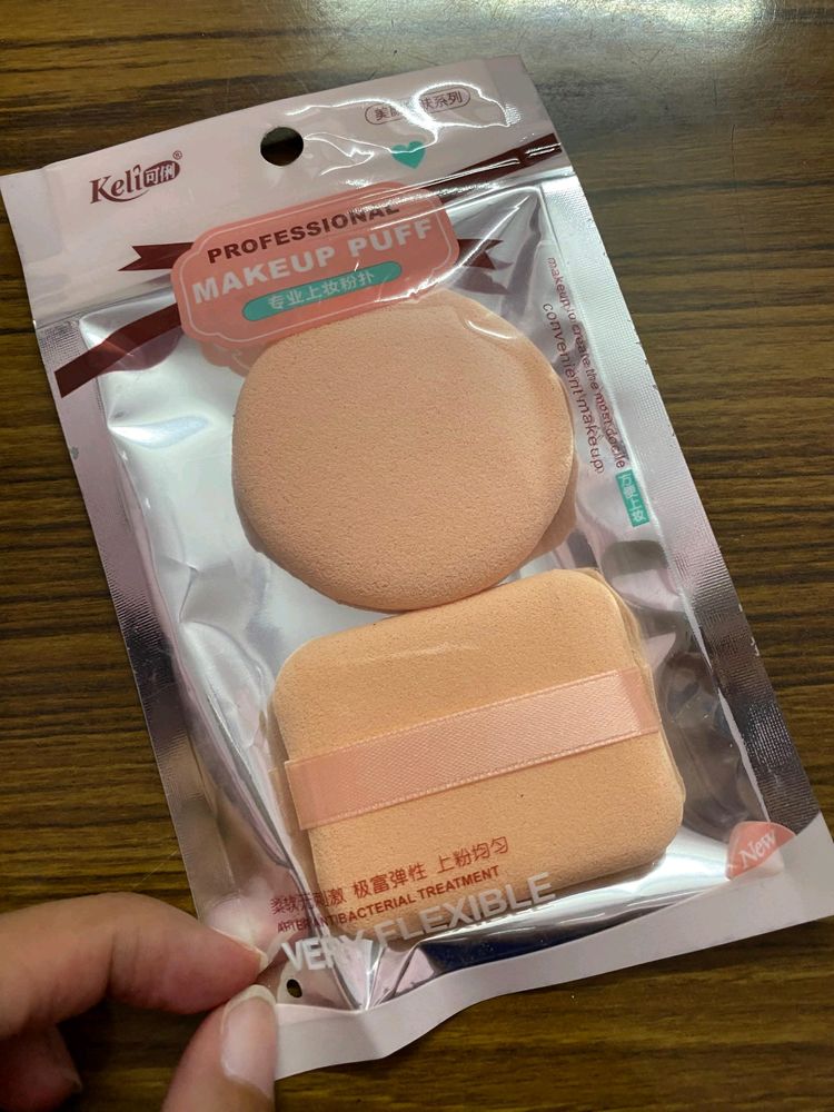 MAKEUP SPONGE (PACK OF 2)