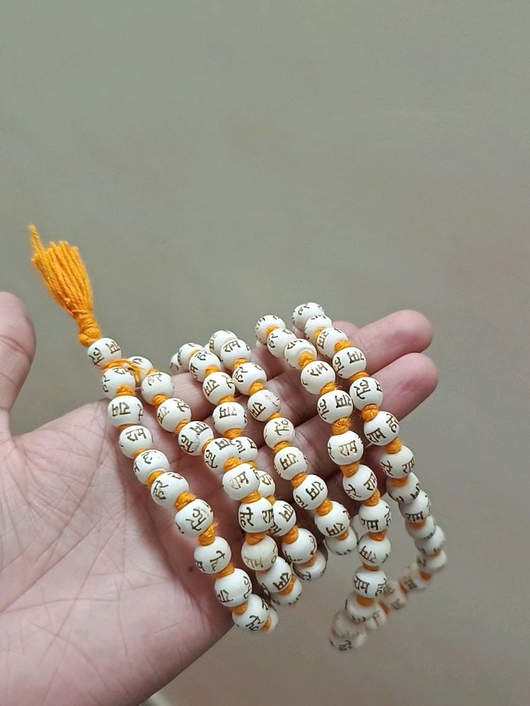 Tulsi Ram Mala 108 Beads Jap