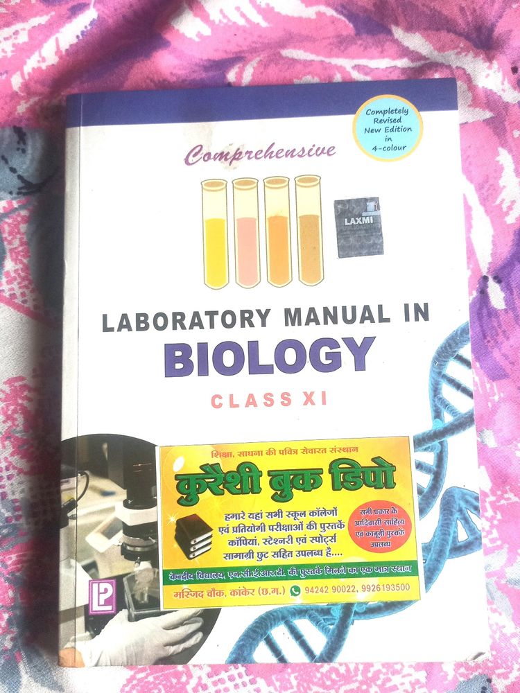 Class 11 Laboratory Manual In Biology