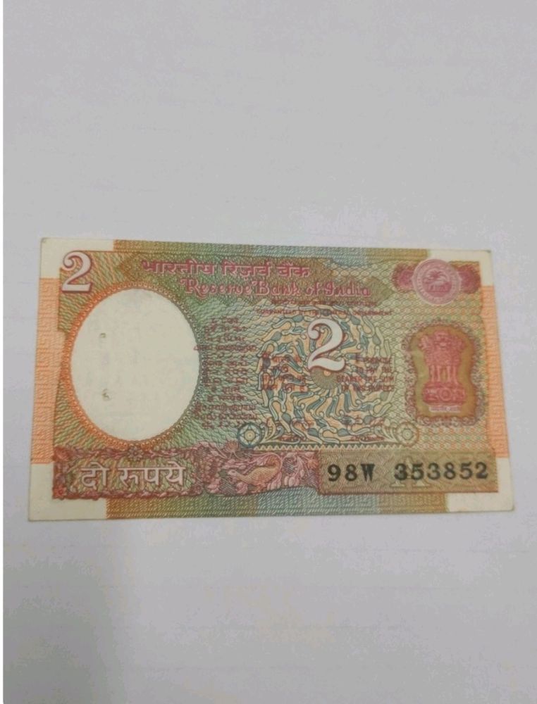 2 Rupees Old Satellite Note ( UNC )