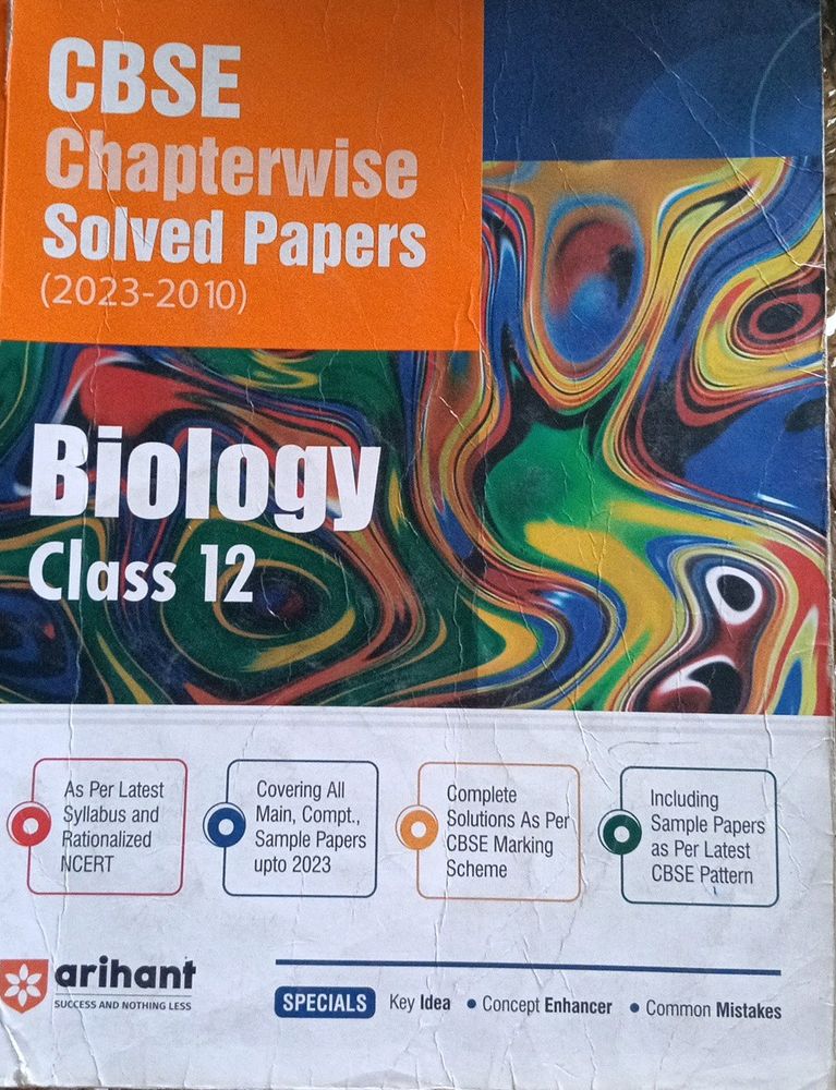 BIOLOGY CLASS 12 SAMPLE PAPER BOOK